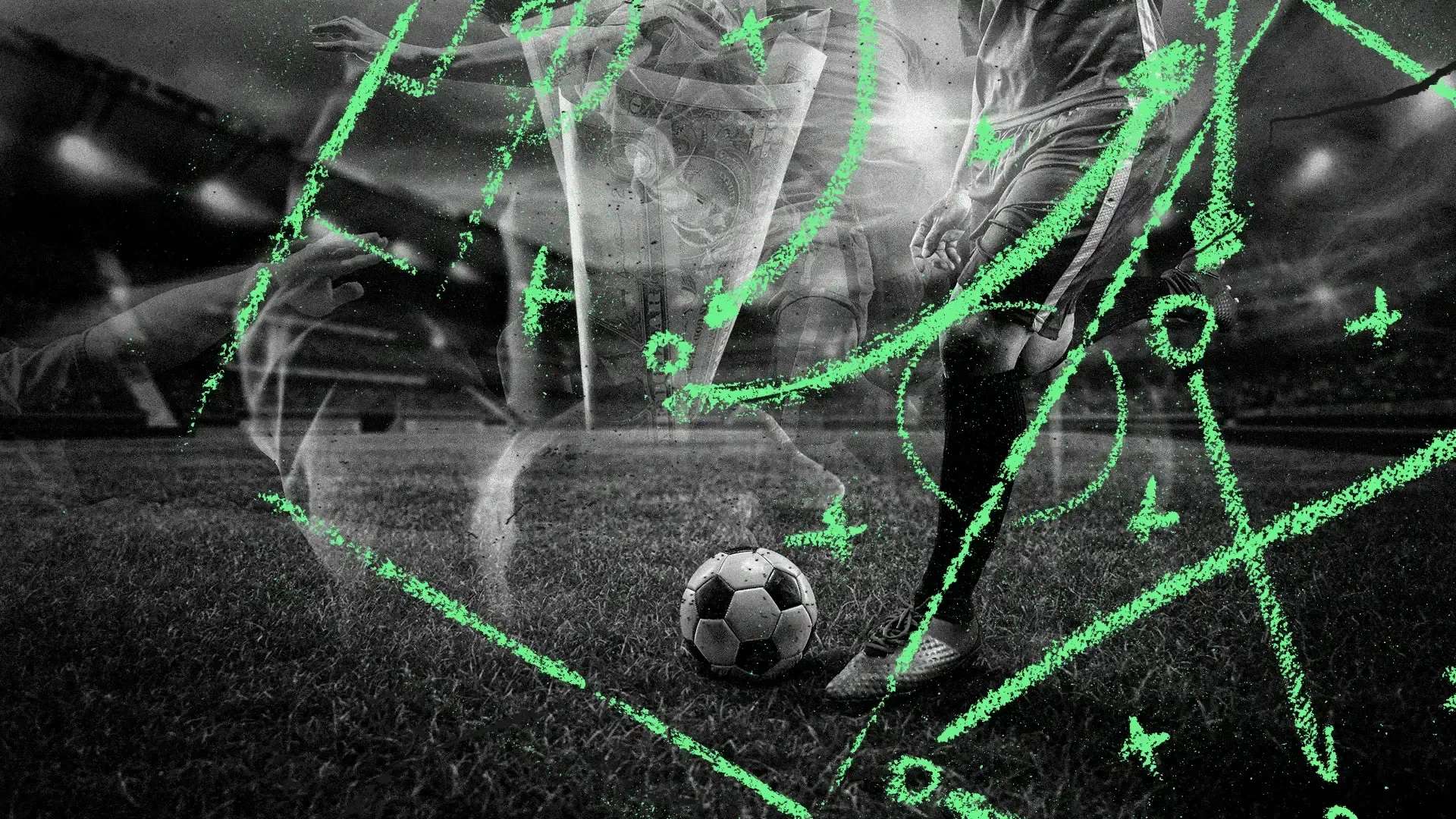 球技艺的盛 球技艺的盛