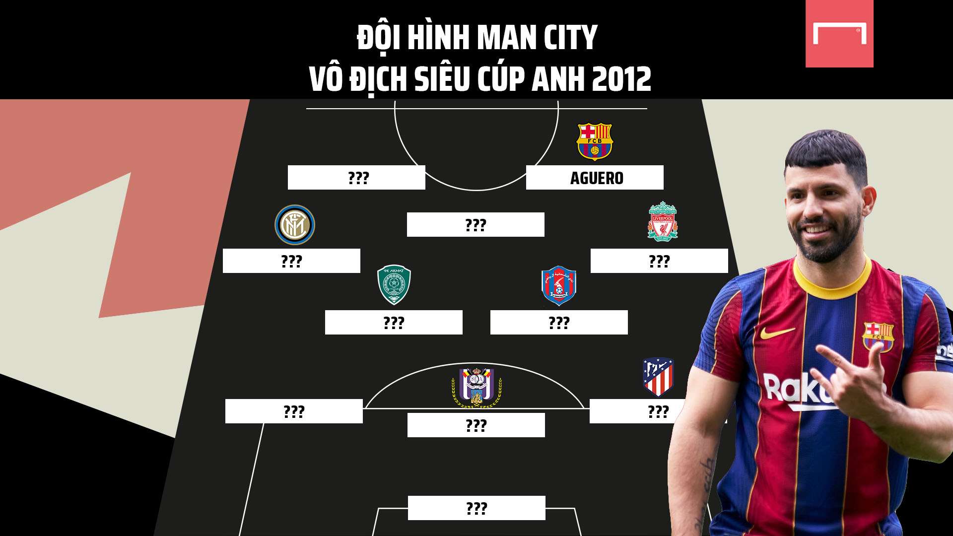 弗拉门戈也 弗拉门戈也