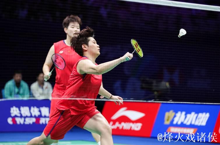 中国羽毛球大师赛:两对混双组合无缘决赛 中国羽毛球大师赛:两对混双组合无缘决赛
