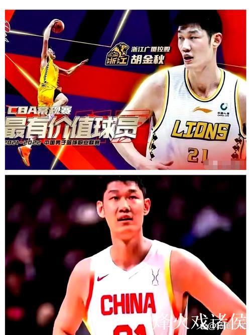 胡金秋16+6布朗缺阵 北京单节仅7分再负广厦 胡金秋16+6布朗缺阵 北京单节仅7分再负广厦