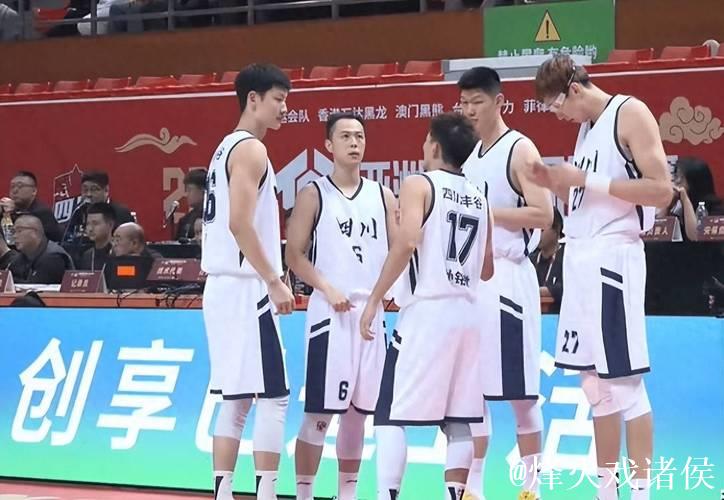 全运会男篮成年组半决赛对阵:广东对阵辽宁,四川迎战浙江 全运会男篮成年组半决赛对阵:广东对阵辽宁,四川迎战浙江