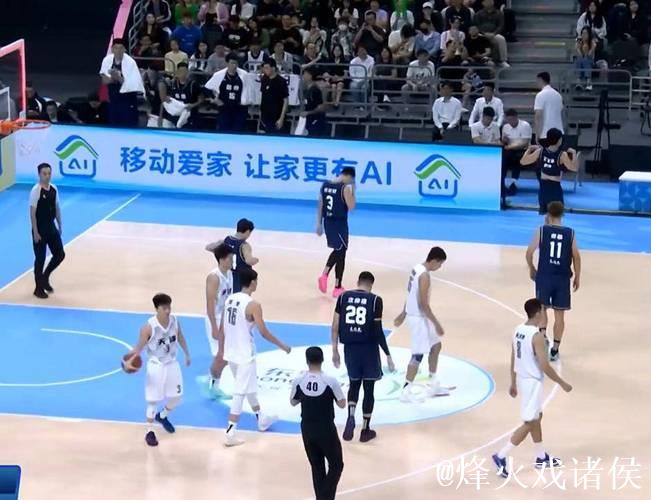 全运会男篮成年组半决赛对阵:广东对阵辽宁,四川迎战浙江 全运会男篮成年组半决赛对阵:广东对阵辽宁,四川迎战浙江