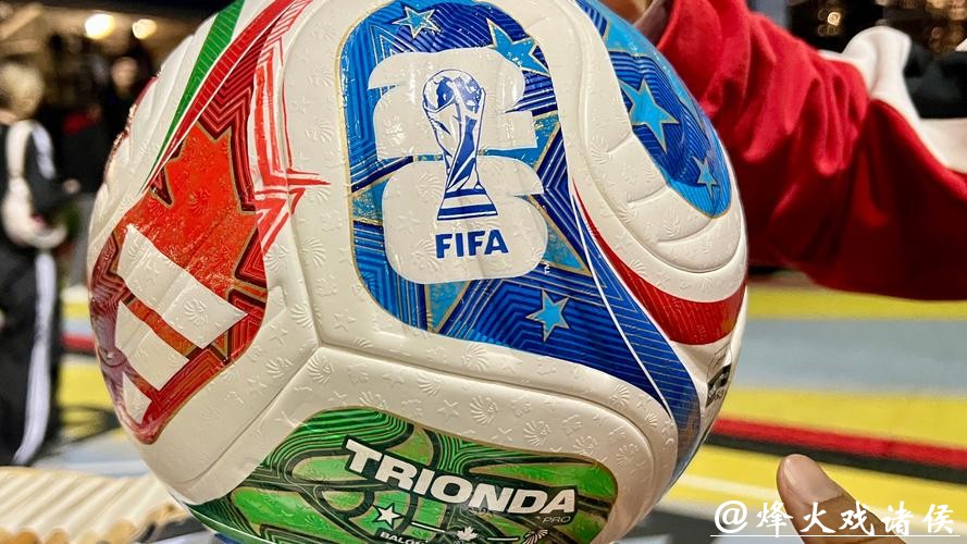 2026世界杯滚球：深度解读球员状态影响